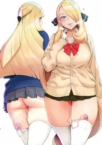 (C94) [Ikumura (Iku)] Ecchi na Onee-san Matome Hon (Various) [Chinese] [臭鼬娘漢化組]