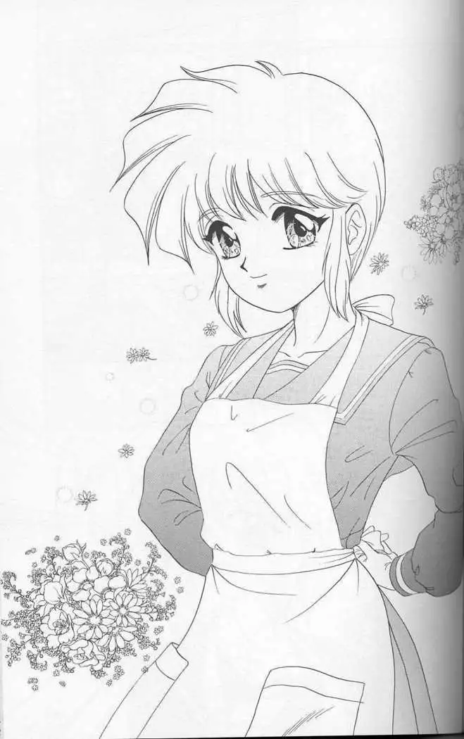 Lunch Box 22 - Lunch Time 8