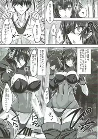 (Motto Warunodesu... Ouji) [Soronosanchi (sorono)] Rita 100+ (Sennen Sensou Aigis)