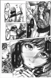 [Blman] Hobetsu Ichigo Hakusho [Chinese]