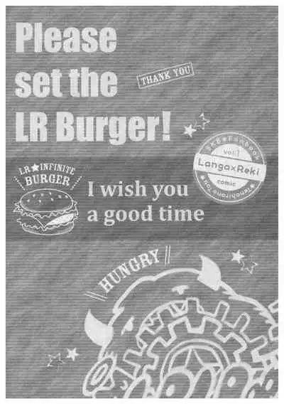 [TeNoHiRaNoTou (Poco)] Ba-ga-SettoKudasai (SK8 The Infinity)