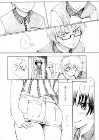 (C74) [BlueBrand (Fujimaru)] A MIDSUMMER NIGHT'S DREAM