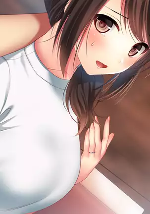 Shinyuu no Tsuma o Netoru Toki. ~Chisato no baai~