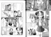 [Potekoro] Inkou Reijoku - Lecherous Fuck With Shame.