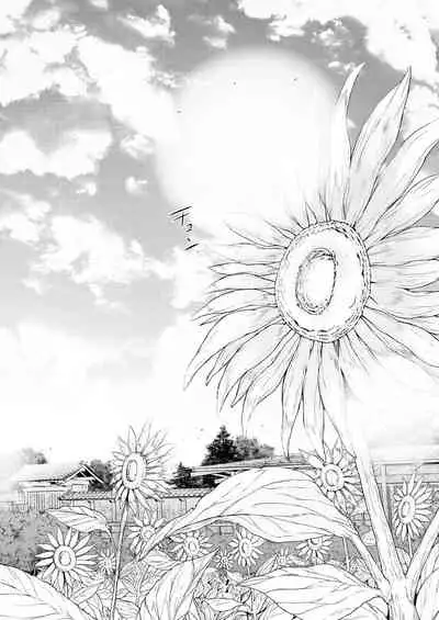 COMIC Mugen Tensei 2021-04