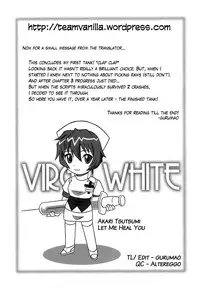 [Tsutsumi Akari] Virgin White [English] =Team Vanilla=