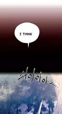 Perfect Half Ch.1-15 (English) (Ongoing)