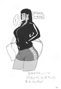 (C87) [EDGE (ED)] ED no Rakugaki Matome 2 (Kantai Collection -KanColle-)