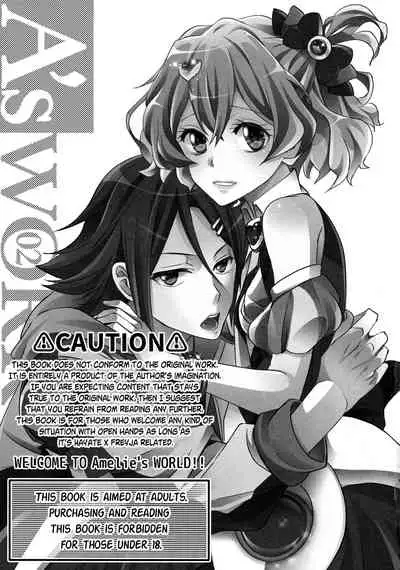 (SUPERKansai22) [SABO-P (Amelie)] A's WORKS:02 (Macross Delta) [English] {Hennojin}