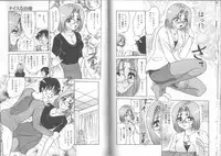 [Saki Harukaze] Extra Booth