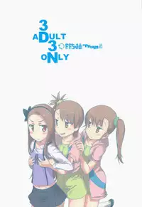 (C84) [Dadachamame (TTOMM)] 3D3N (THE IDOLM@STER)