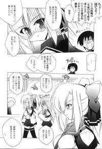 [Anthology] Sennou Heroine Anthology Comics