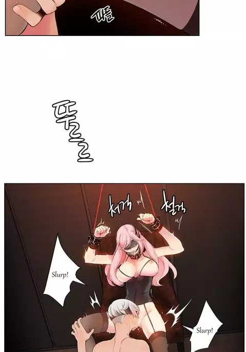 Lilith`s Cord Ch.1-38