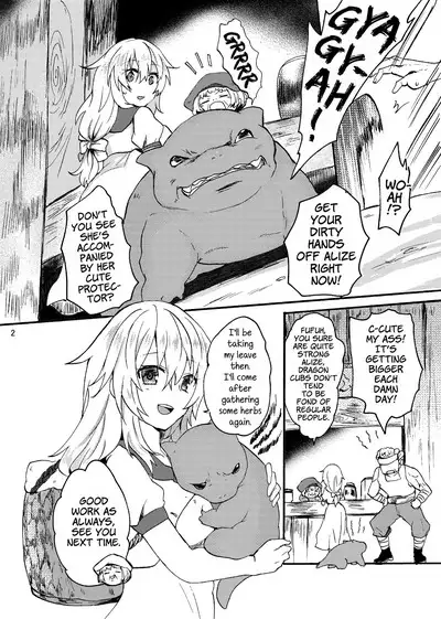 [Aburi Paseri (Mozuku)] Ryuu x Musume ~Alize~ after [English] [Kinsei Translations] [Digital]