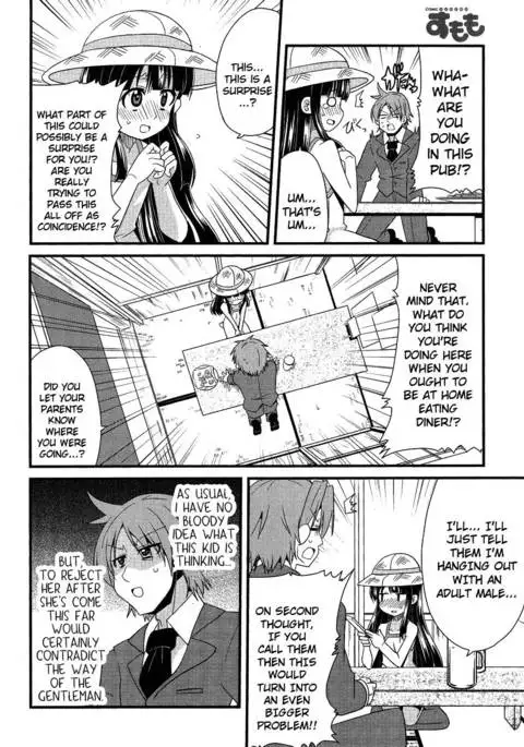 Shinshi na Meets Girl, Chapter 5