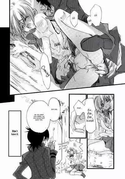 500 yen Kudasai! | Please Give me 500 yen!