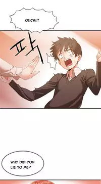 [Mx2J] Hari Dormitory Ch.0-25 (English) (Ongoing)