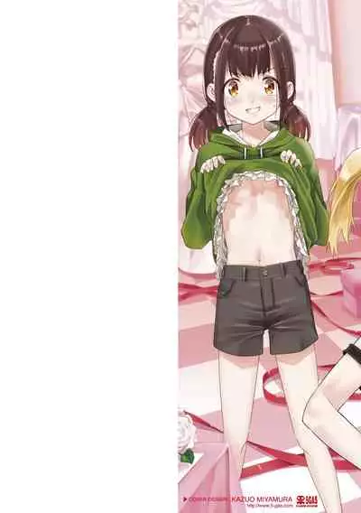 [Gengorou] Shoujo Konkatsu Jidai | 少女婚活时代 [Chinese] [Digital]