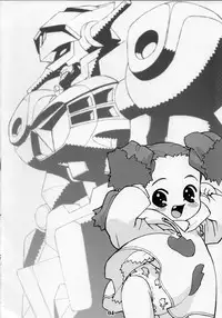 (C67) [Zero Calorie (Medaka Kenichi)] Rakugaki no Moto MIX (Various)