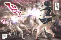 [NEO’GENTLE] Virginal Relna 1