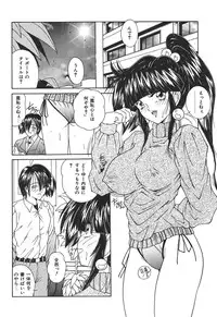 [Sasaki Mizuki] Momoiro Kazoku - Pink Color Family