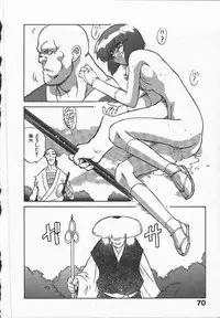 [Yamamoto Kenji] Kunoichi Ranfucho Jou