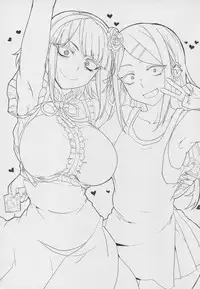 (C88) [BlueMage (Aoi Manabu)] Dagashi Chichi 3 (Dagashi Kashi)