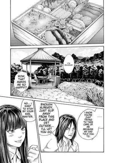 Kisei Juui Suzune - THE Parasite Doctor SUZUNE 14