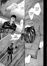 [Saki Kaori] Taiyou ga Ochite Kuru Vol. 3 [English] [SaHa]