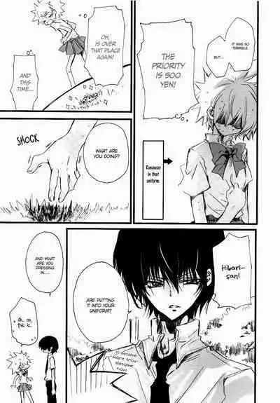 500 yen Kudasai! | Please Give me 500 yen!