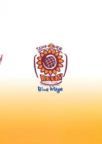 (Kouroumu 10) [BlueMage (Aoi Manabu)] Deli Yuuka (Touhou Project)