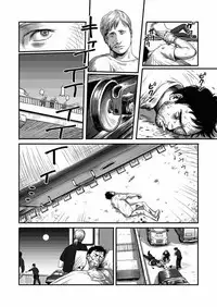 [Madobuchiya (Nishin)] Feeding Lamb [English] [Dayment scans] [Digital]