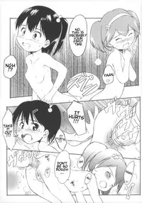 (COMIC1☆3) [Wancho-ke (Wancho)] Come on! My House! [English] [ATF]