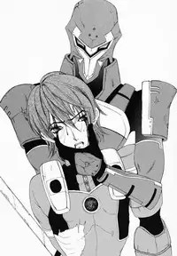 (CR29) [KNIFE EDGE (Saki Urara)] Gensou Gikyoku Koukairoku (Phantasy Star Online)