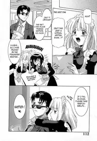 [Tsutsumi Akari] Virgin White [English] =Team Vanilla=