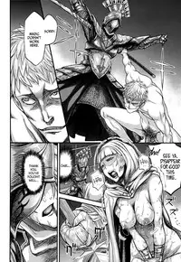 (C83) [MaruMaru Arumajiro (Majirou)] ARUMAJIBON! Kuro Keikou Sinner's souls -Chain of the wedge- (Demon's Souls) [English] =LWB=