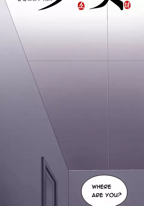 Girl Next Door Ch.1-25