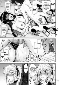 (C93) [High Thrust (Inomaru)] Hamegurui (Kakegurui) [English] [Doujins.com]