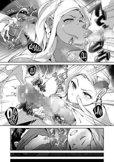 Gyakure Banchou Kouhen | Boss Bitch Rapist - Part Two