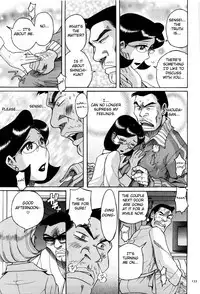 Nympho Maman Boshi Soukan - Mama no Shikyuu wa Boku no Mono