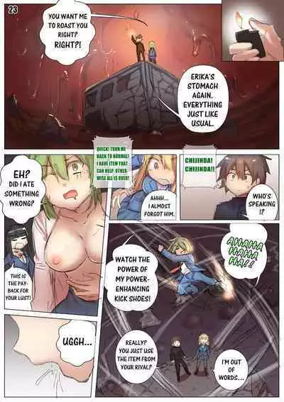 [Tein Fuon jiu Tempuru] Player Underfoot: Maiden Paradise (PUMP) [English]