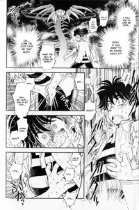 [Tamaki Hisao] Trans Venus Vol. 1 (Complete) [English][Kusanyagi]