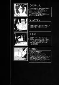 (COMIC1☆10) [Nori Tokumori (Various)] Souryuukoto (Kantai Collection -KanColle-)