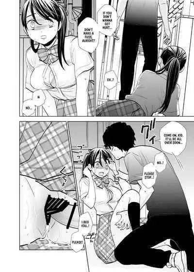 Rojou Jihen | Roadside Incident