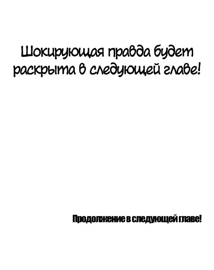 Секс-клуб Гл.0-24