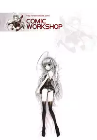 [Phantom] Namahame Nakadashi Sennoucyu