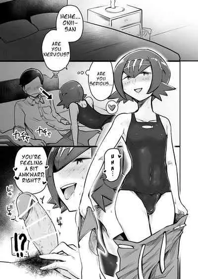 Alola Otokonoko Club