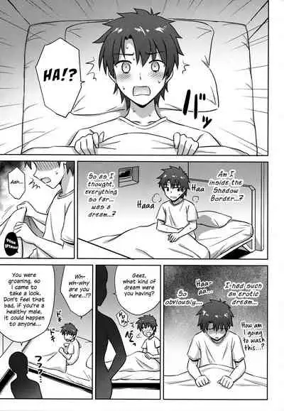 (C94) [54BURGER (Marugoshi)] Nero & Alter (Fate/Grand Order) [English] [EHCOVE]