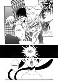 Dr. Ten - Map of Tokyo Savage Vol 2 (English)