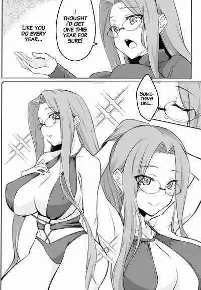 (C101) [Shirakaba Street (DRY)] R15 (Fate/stay night) [English] [Saint Quartz Scans]